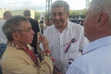 Праздник мира и дружбы